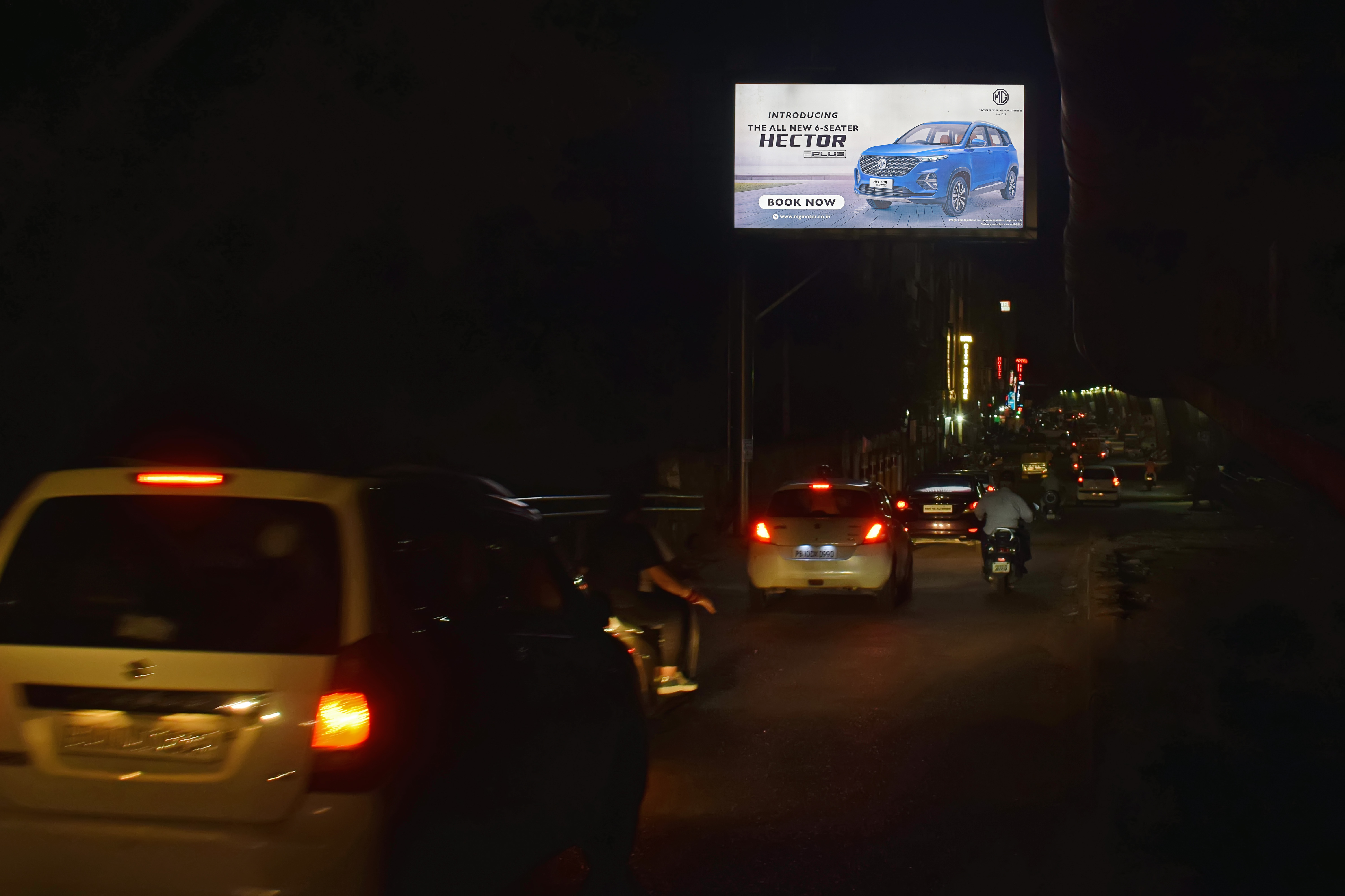 Jagraon Bridge Outside Railway Colony